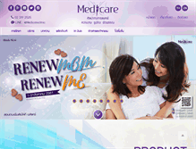 Tablet Screenshot of medicareclinic.com